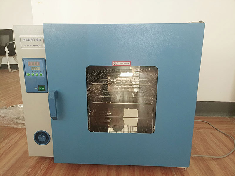 理化實(shí)驗(yàn)室